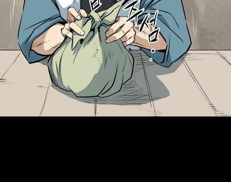 Đại Tướng Quân - Chapter 1 - Page 68