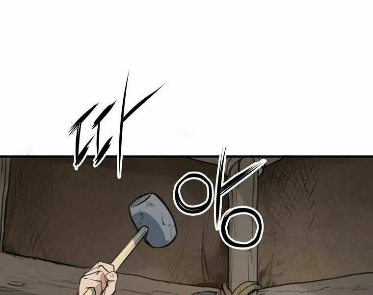 Đại Tướng Quân - Chapter 1 - Page 8