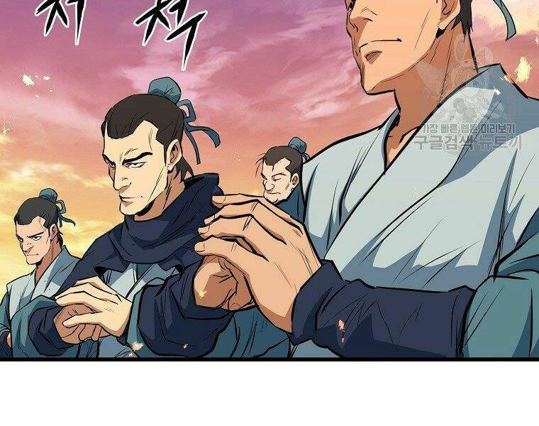 Đại Tướng Quân - Chapter 10 - Page 101