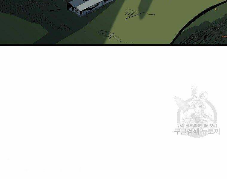 Đại Tướng Quân - Chapter 10 - Page 105