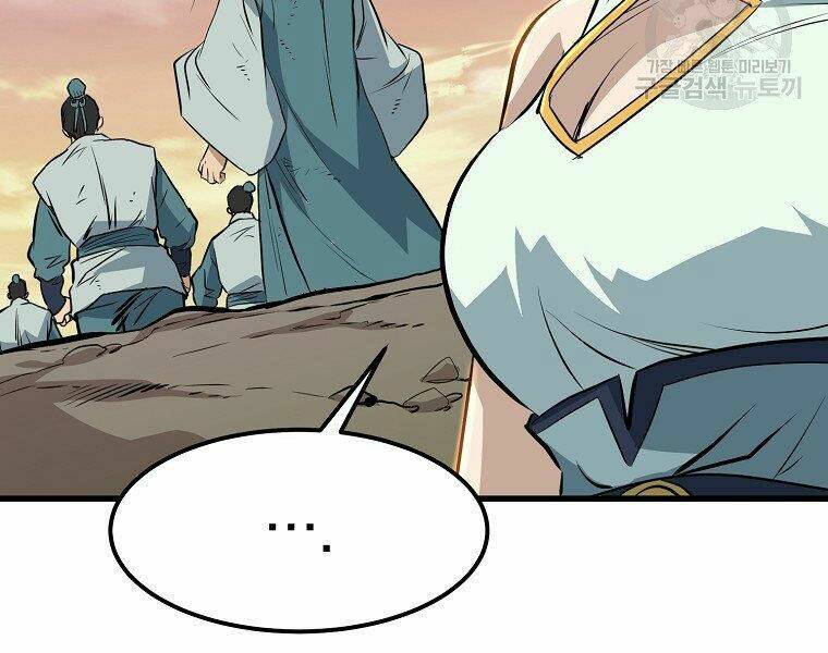 Đại Tướng Quân - Chapter 10 - Page 120