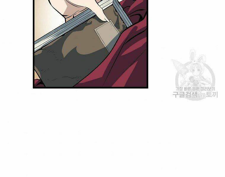 Đại Tướng Quân - Chapter 10 - Page 125