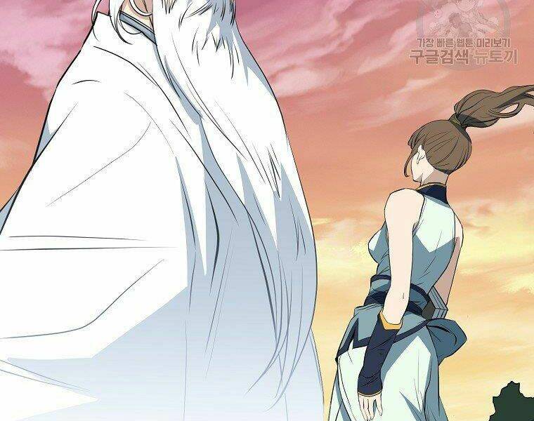 Đại Tướng Quân - Chapter 10 - Page 137