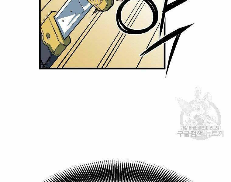 Đại Tướng Quân - Chapter 10 - Page 140