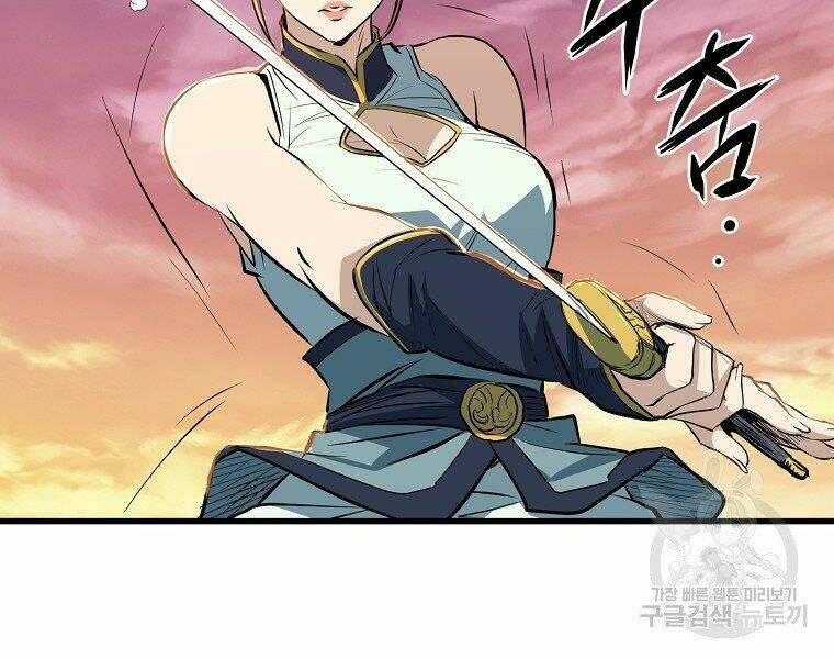 Đại Tướng Quân - Chapter 10 - Page 147