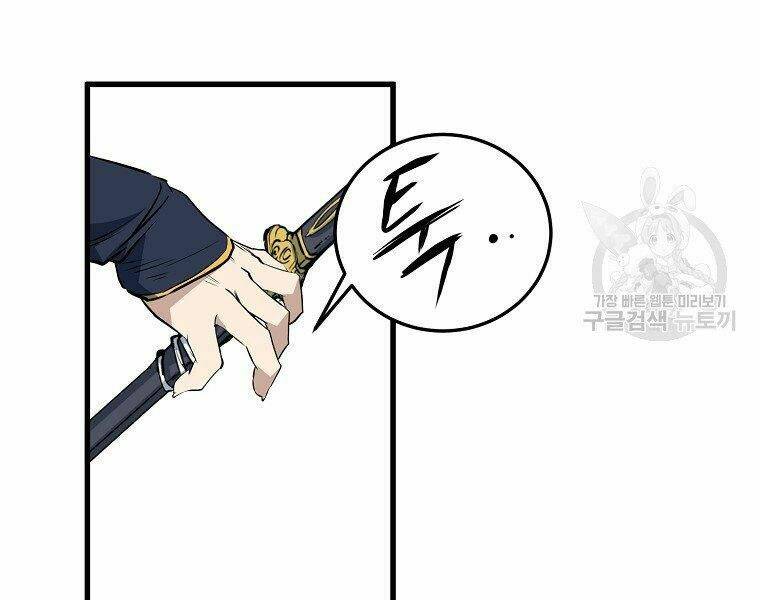 Đại Tướng Quân - Chapter 10 - Page 168