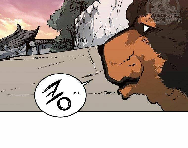 Đại Tướng Quân - Chapter 10 - Page 16