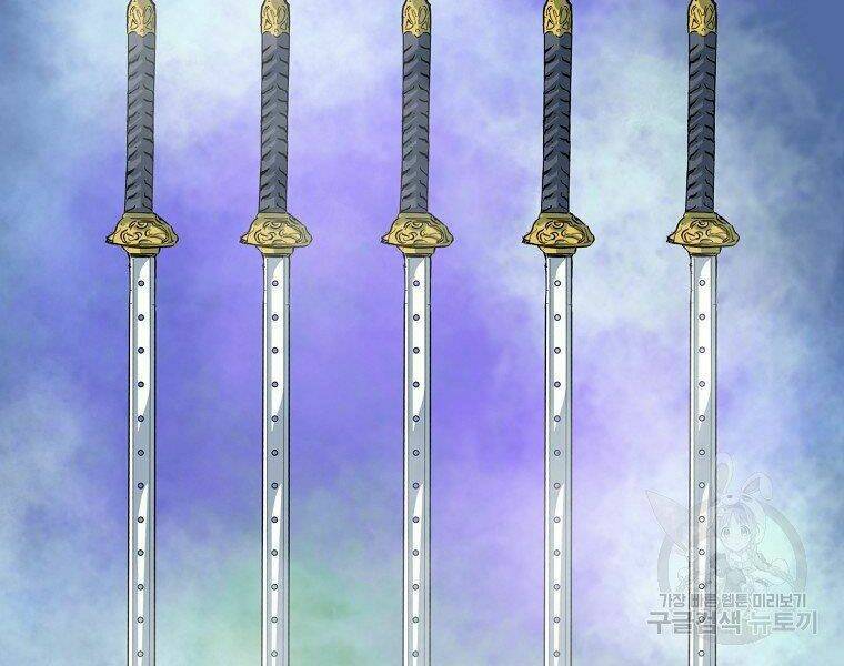 Đại Tướng Quân - Chapter 10 - Page 173