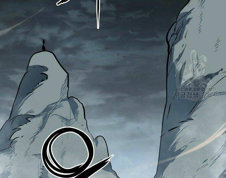 Đại Tướng Quân - Chapter 10 - Page 185