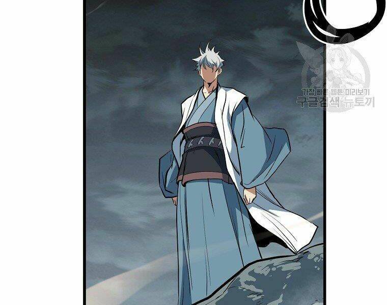 Đại Tướng Quân - Chapter 10 - Page 187