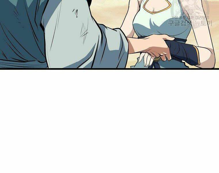 Đại Tướng Quân - Chapter 10 - Page 33