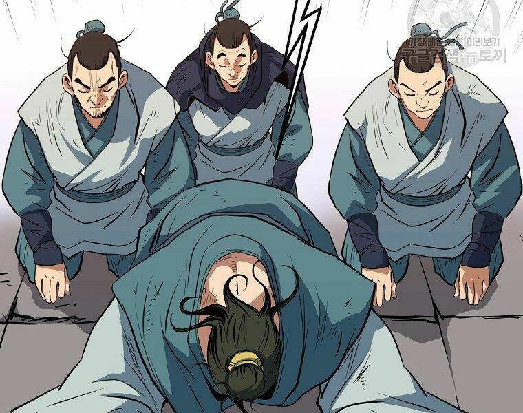 Đại Tướng Quân - Chapter 10 - Page 42