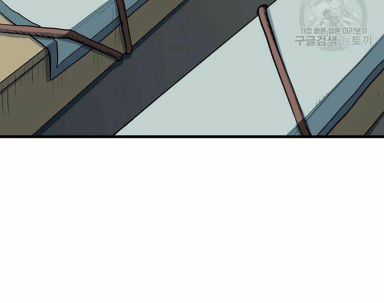 Đại Tướng Quân - Chapter 10 - Page 85