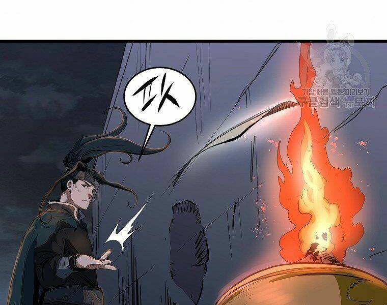 Đại Tướng Quân - Chapter 11 - Page 110