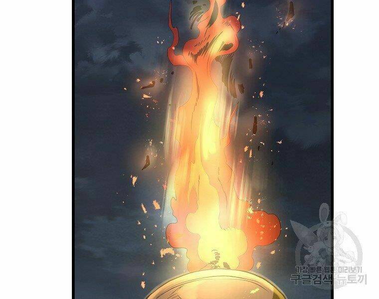 Đại Tướng Quân - Chapter 11 - Page 113