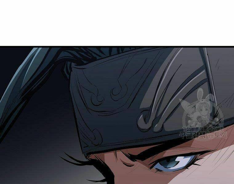 Đại Tướng Quân - Chapter 11 - Page 115