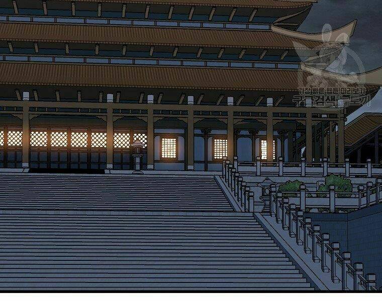 Đại Tướng Quân - Chapter 11 - Page 119