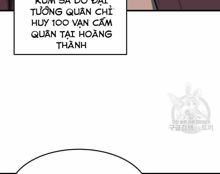 Đại Tướng Quân - Chapter 11 - Page 124