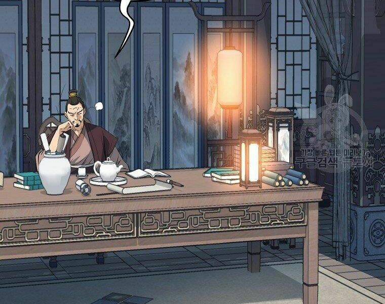 Đại Tướng Quân - Chapter 11 - Page 134