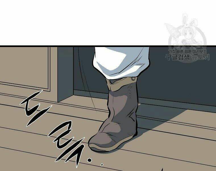 Đại Tướng Quân - Chapter 11 - Page 136