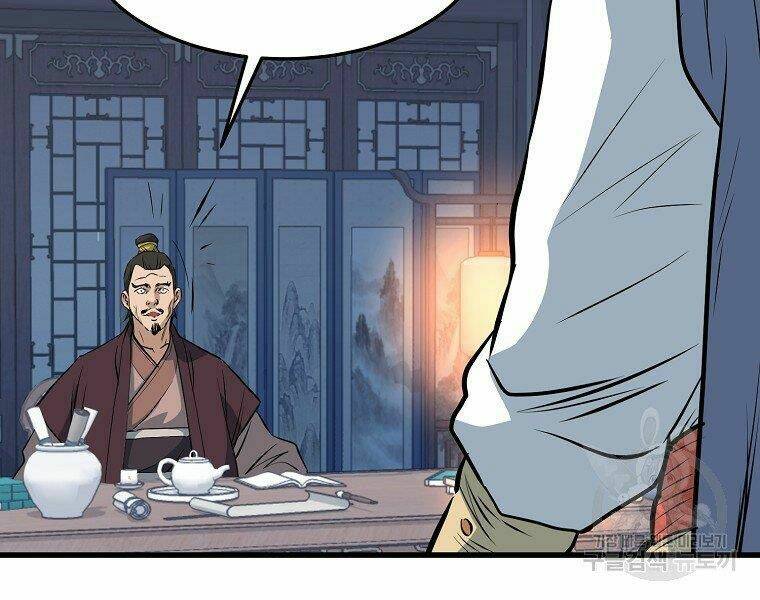 Đại Tướng Quân - Chapter 11 - Page 139