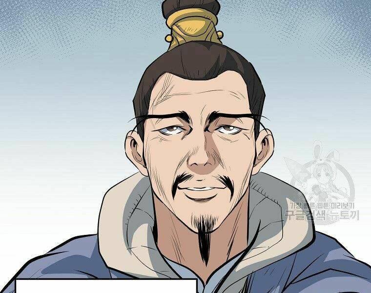 Đại Tướng Quân - Chapter 11 - Page 141