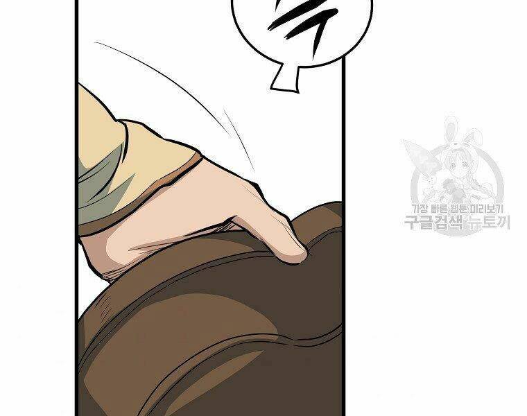 Đại Tướng Quân - Chapter 11 - Page 143