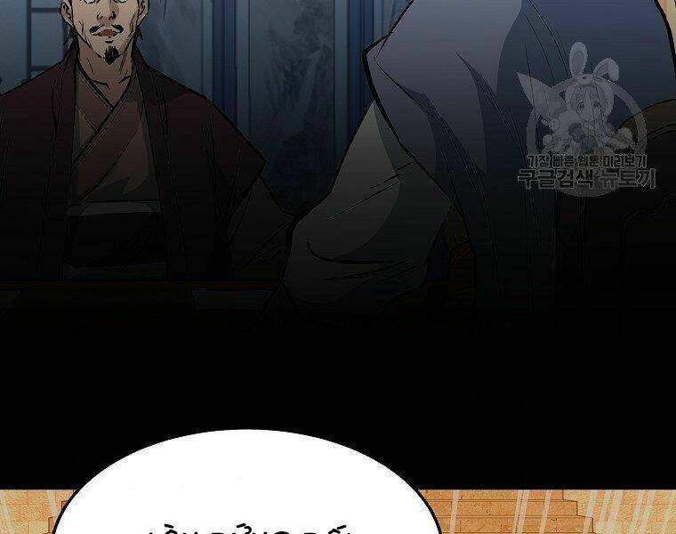 Đại Tướng Quân - Chapter 11 - Page 145