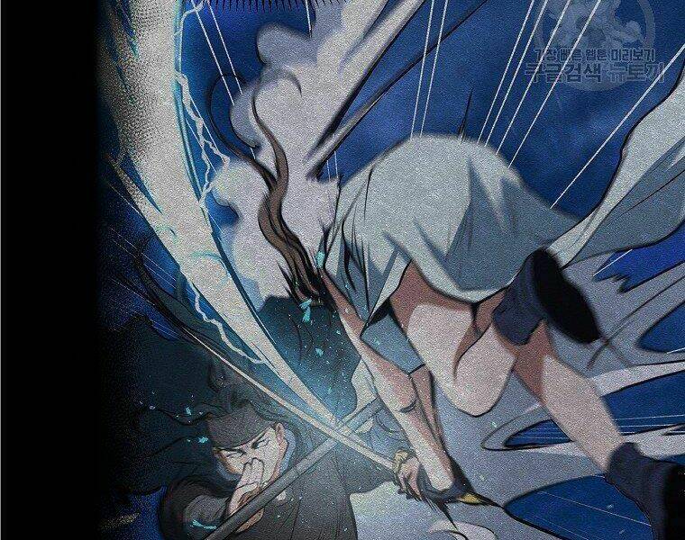 Đại Tướng Quân - Chapter 11 - Page 165