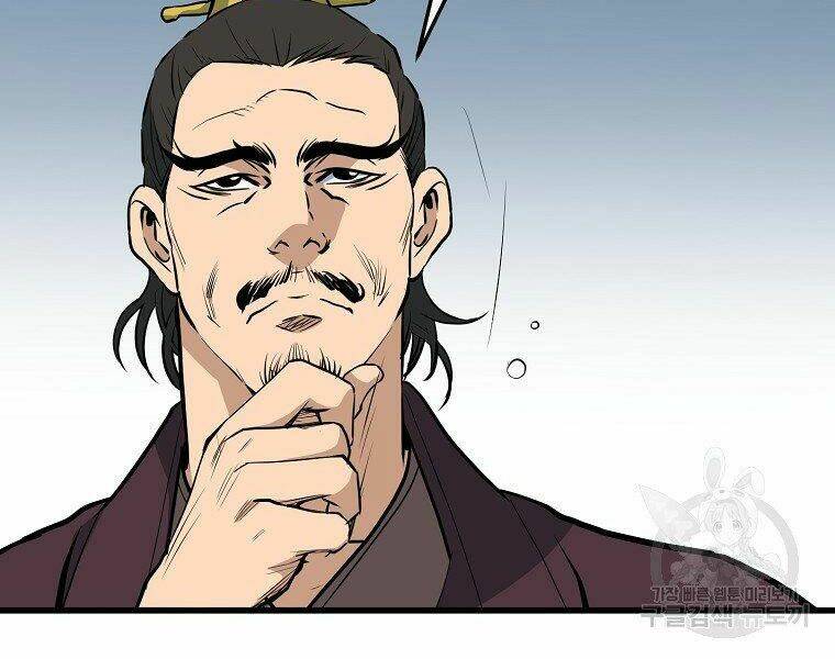 Đại Tướng Quân - Chapter 11 - Page 175