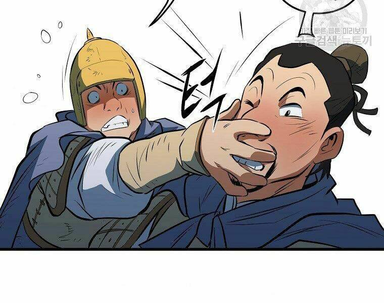 Đại Tướng Quân - Chapter 11 - Page 200