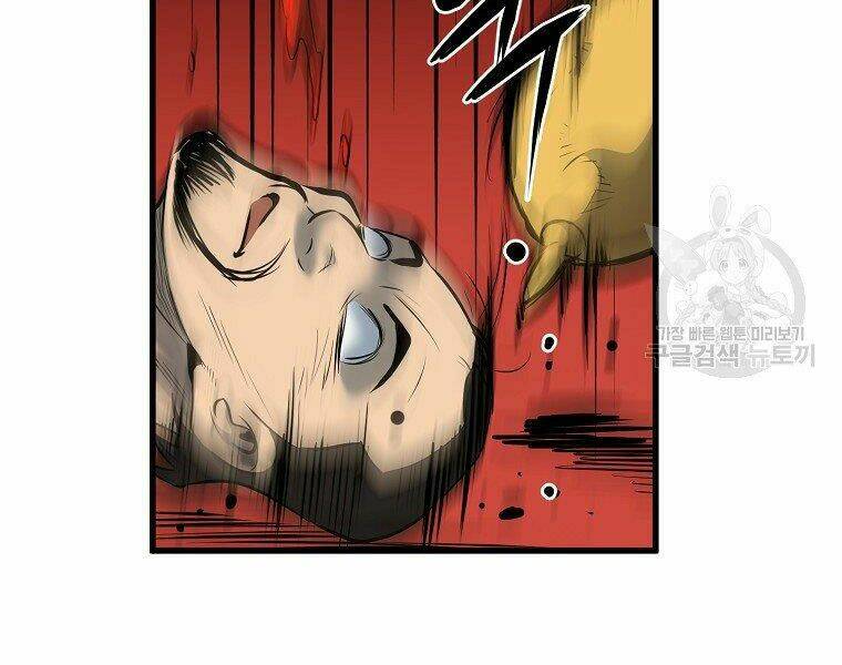 Đại Tướng Quân - Chapter 11 - Page 213