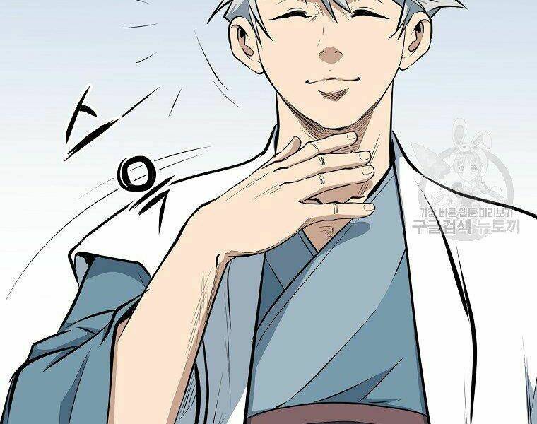 Đại Tướng Quân - Chapter 11 - Page 30