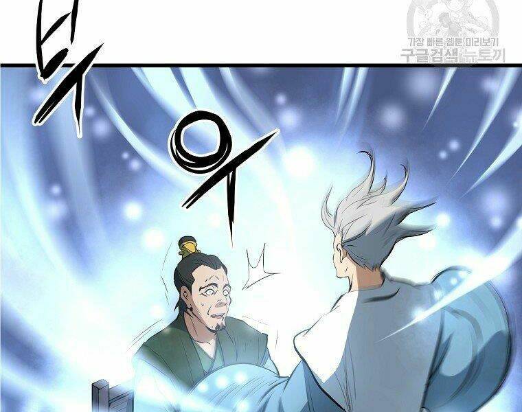 Đại Tướng Quân - Chapter 11 - Page 34