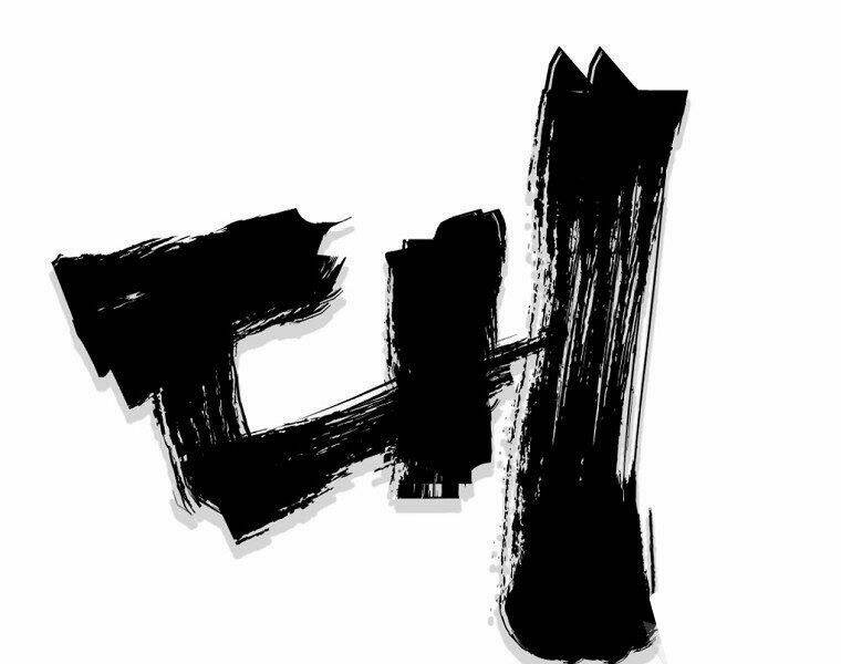 Đại Tướng Quân - Chapter 11 - Page 51