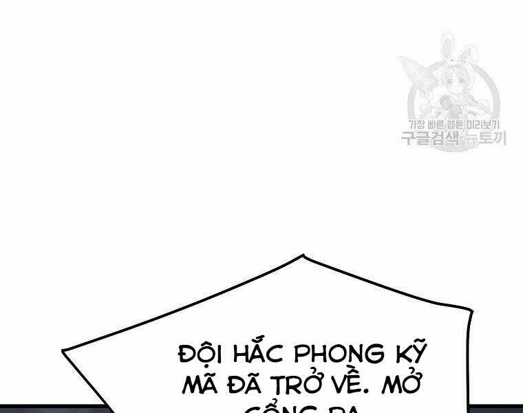 Đại Tướng Quân - Chapter 11 - Page 58