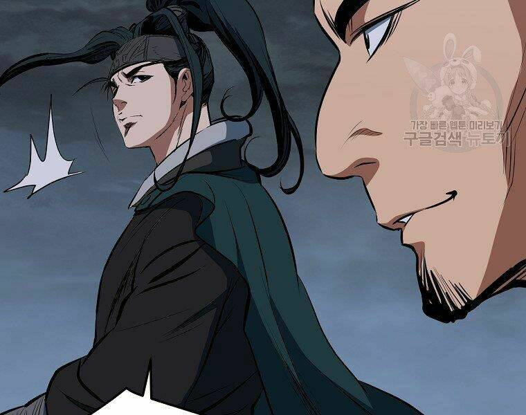 Đại Tướng Quân - Chapter 11 - Page 67