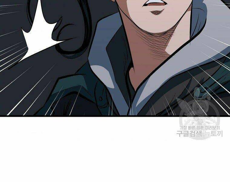 Đại Tướng Quân - Chapter 11 - Page 72