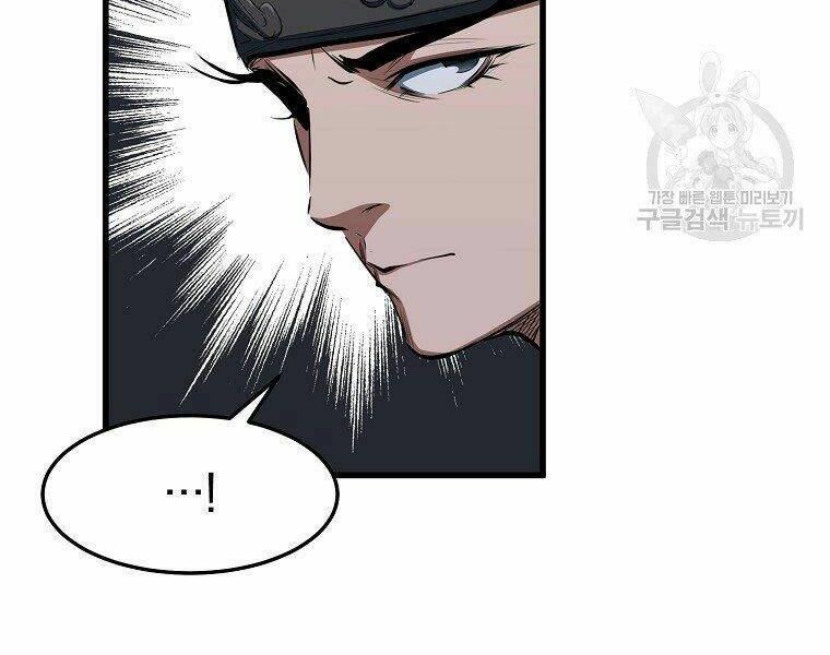 Đại Tướng Quân - Chapter 11 - Page 84