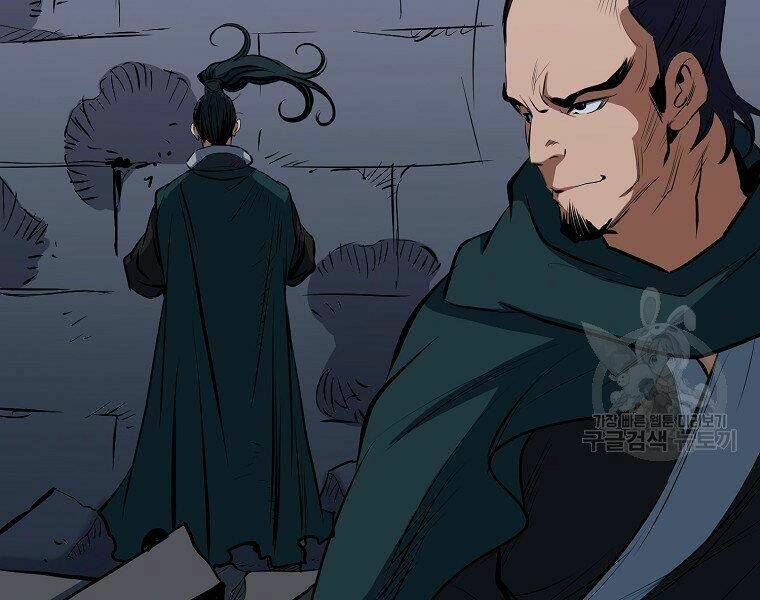 Đại Tướng Quân - Chapter 11 - Page 89