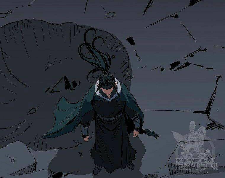 Đại Tướng Quân - Chapter 11 - Page 96