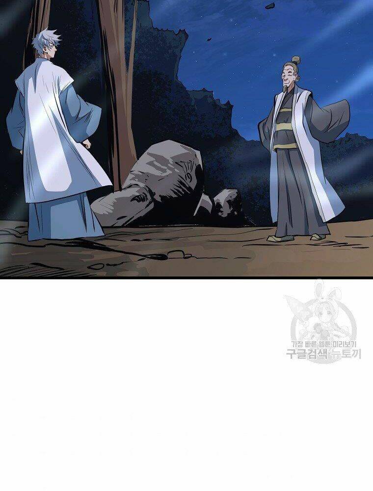 Đại Tướng Quân - Chapter 12 - Page 104