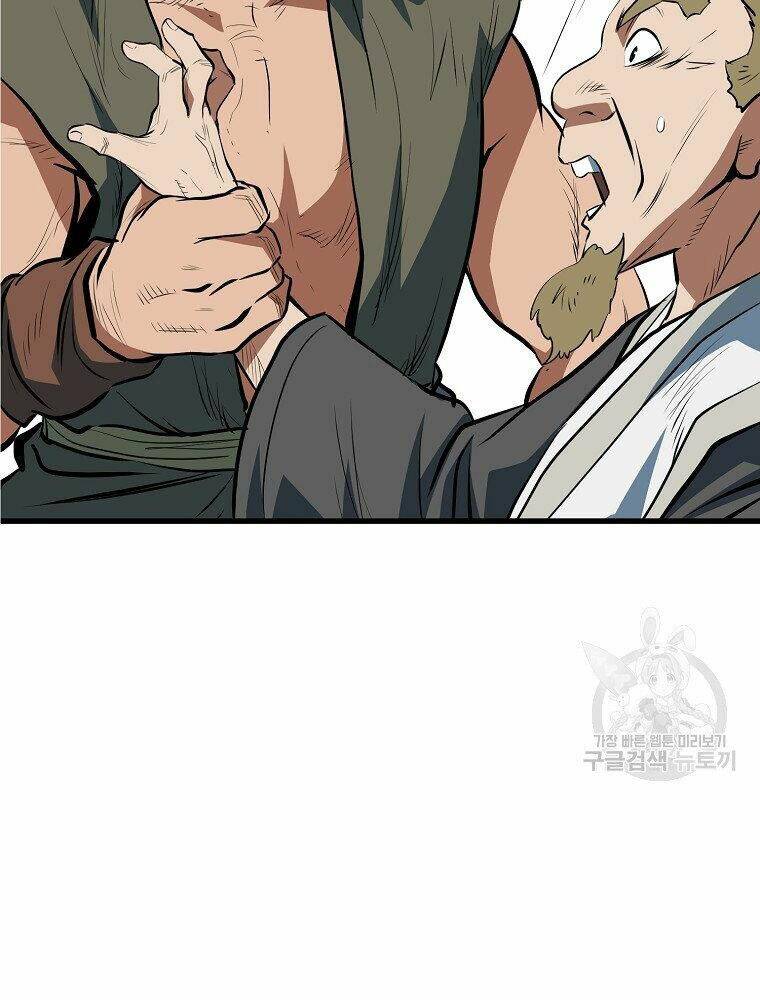 Đại Tướng Quân - Chapter 12 - Page 10