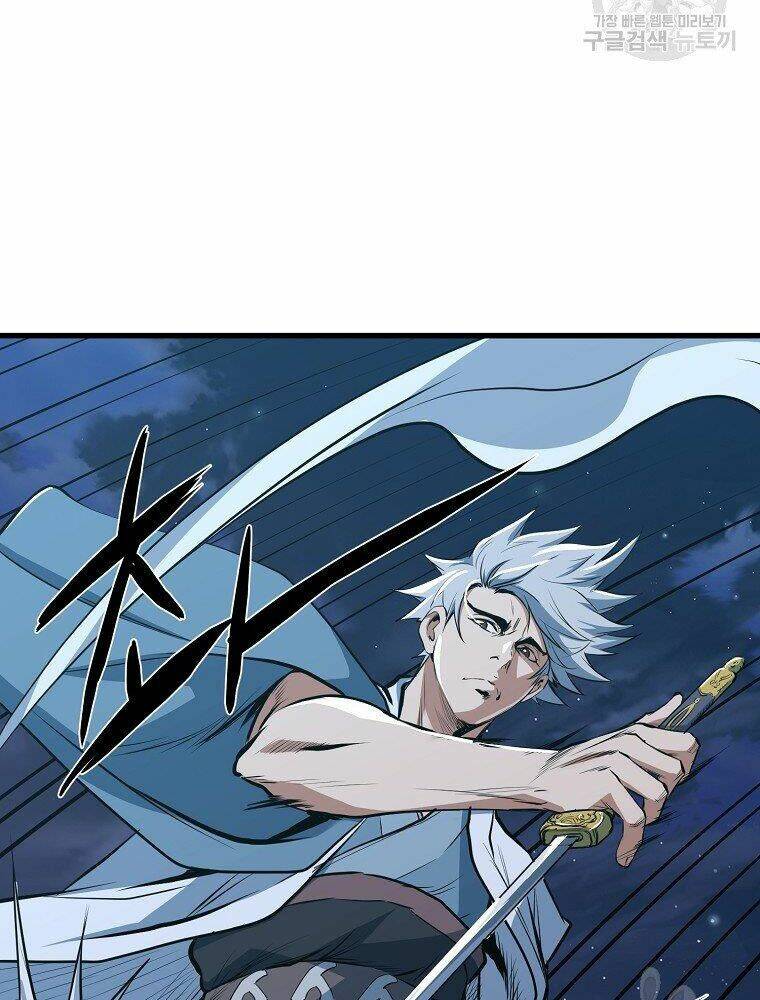 Đại Tướng Quân - Chapter 12 - Page 109