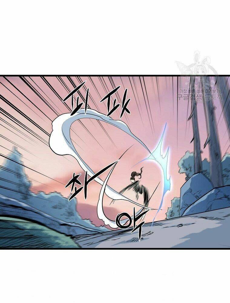 Đại Tướng Quân - Chapter 12 - Page 126