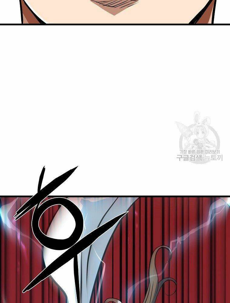 Đại Tướng Quân - Chapter 12 - Page 142