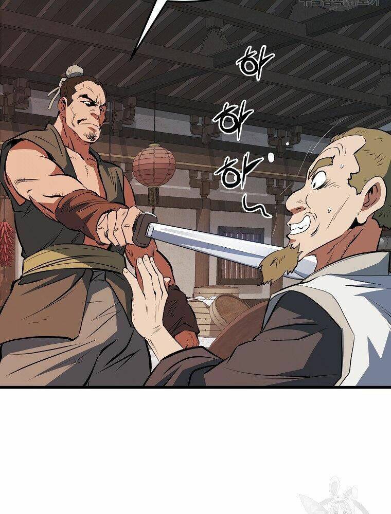 Đại Tướng Quân - Chapter 12 - Page 14