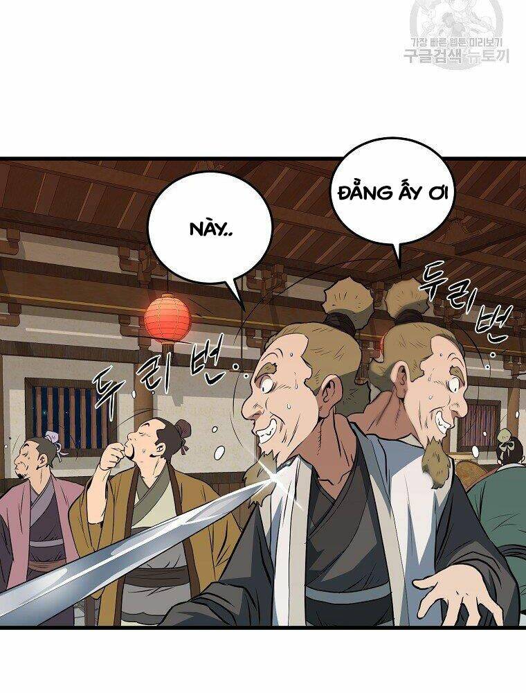 Đại Tướng Quân - Chapter 12 - Page 15