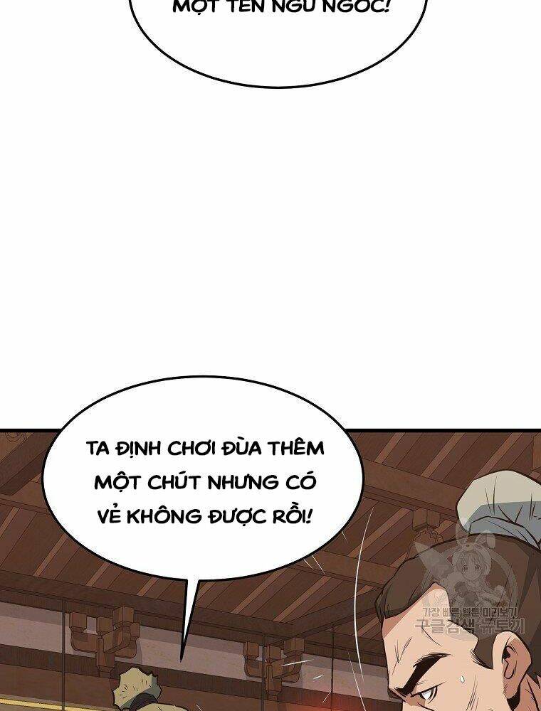 Đại Tướng Quân - Chapter 12 - Page 25