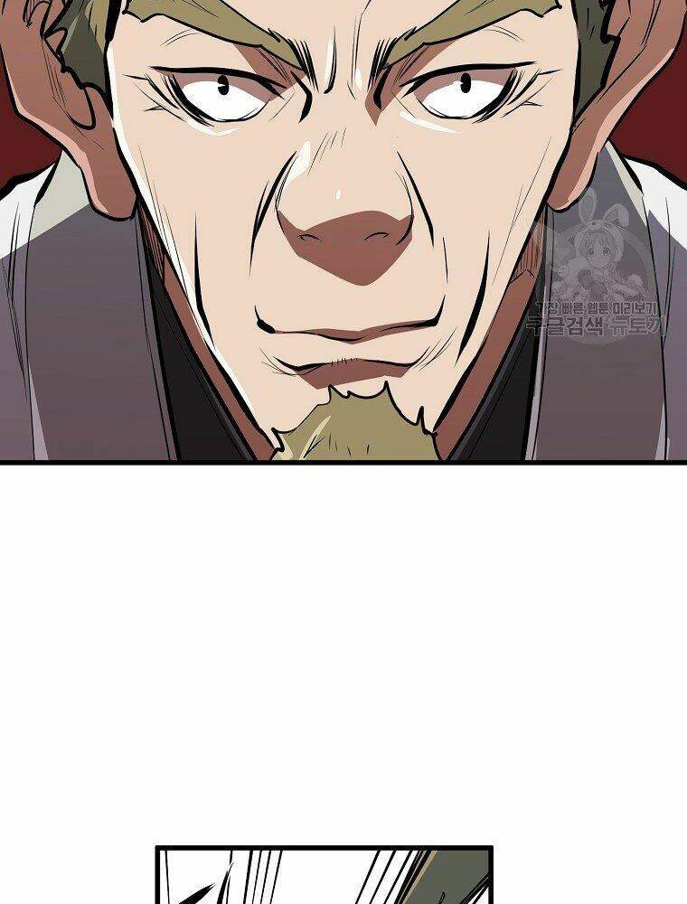 Đại Tướng Quân - Chapter 12 - Page 32